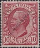 Stamp Italy Catalog number: 89