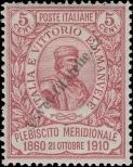 Stamp Italy Catalog number: 97