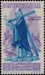 Stamp Italy Catalog number: 741