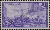 Stamp Italy Catalog number: 760