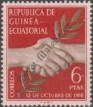 Stamp Equatorial Guinea Catalog number: 3