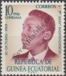 Stamp Equatorial Guinea Catalog number: 9