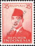 Stamp Indonesia Catalog number: 88/A
