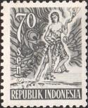 Stamp Indonesia Catalog number: 106