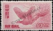 Stamp Japan Catalog number: 496