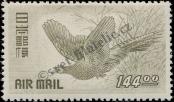 Stamp Japan Catalog number: 498