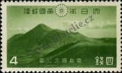 Stamp Japan Catalog number: 297
