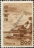 Stamp Japan Catalog number: 518