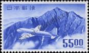 Stamp Japan Catalog number: 566