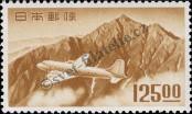 Stamp Japan Catalog number: 570