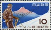Stamp Japan Catalog number: 663