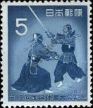 Stamp Japan Catalog number: 738