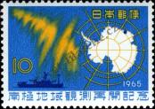 Stamp Japan Catalog number: 905
