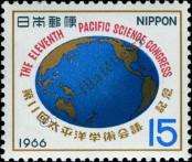 Stamp Japan Catalog number: 947