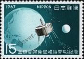 Stamp Japan Catalog number: 960