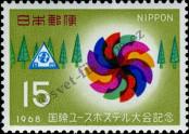 Stamp Japan Catalog number: 1008