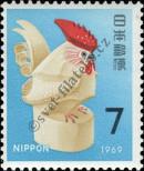 Stamp Japan Catalog number: 1024