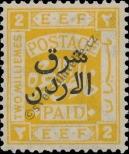 Stamp Jordan Catalog number: 105/C