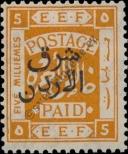 Stamp Jordan Catalog number: 108/C