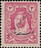 Stamp Jordan Catalog number: 133