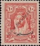 Stamp Jordan Catalog number: 136