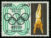 Stamp Qatar Catalog number: 363