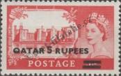 Stamp Qatar Catalog number: 14