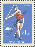 Stamp Democratic People's Republic of Korea Catalog number: 609