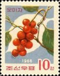 Stamp Democratic People's Republic of Korea Catalog number: 758