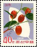 Stamp Democratic People's Republic of Korea Catalog number: 759