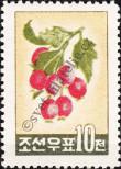 Stamp Democratic People's Republic of Korea Catalog number: 221