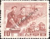 Stamp Democratic People's Republic of Korea Catalog number: 499