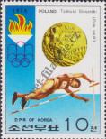 Stamp Democratic People's Republic of Korea Catalog number: 1539