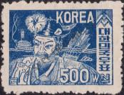Stamp Republic of Korea Catalog number: 62