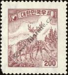 Stamp Republic of Korea Catalog number: 253
