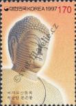 Stamp Republic of Korea Catalog number: 1957