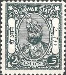 Stamp Bijawar Catalog number: 5/A