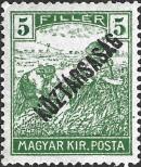 Stamp Hungary Catalog number: 226