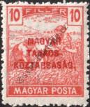 Stamp Hungary Catalog number: 271