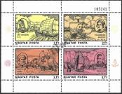 Stamp Hungary Catalog number: B/131/A