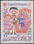 Stamp Hungary Catalog number: 3336/A