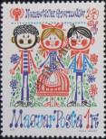 Stamp Hungary Catalog number: 3337/A