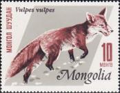 Stamp Mongolia Catalog number: 411