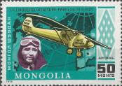 Stamp Mongolia Catalog number: 1143