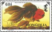 Stamp Mongolia Catalog number: 2570