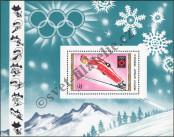 Stamp Mongolia Catalog number: B/97