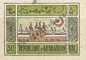 Stamp Azerbaijan Catalog number: 10