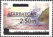Stamp Azerbaijan Catalog number: 74/I
