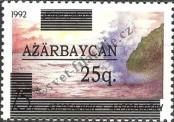 Stamp Azerbaijan Catalog number: 70/II