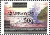 Stamp Azerbaijan Catalog number: 72/II